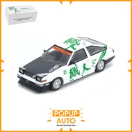 Inno64 1/64 Toyota Sprinter Trueno AE86 Keiichi Tsuchiya IN64-AE86-KT
