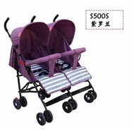 New Children's Double Six-Wheel Twin Trolley Double Baby Bicycle Baby Light Stroller
