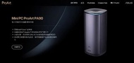 Mini PC ProArt PA90 (二手電腦)