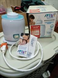 PHILIPS【AVENT 新安怡】三合一食物加熱器 快速食品加熱器 溫奶器 調乳器 母乳加溫器 低溫解凍 副食品加熱器