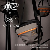 【予約2月下旬】 🇯🇵日本直送🇯🇵 🇯🇵日本行貨🇯🇵  #1563  ARC’TERYX × BEAMS / 別注  聯乘  輕量斜孭袋 ARRO 8 ReBIRD（TM）Shoulder Bag  