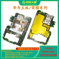 Honor 30 30pro 8 Youth 9 9i 9X 10 8XMax 20 20i X10Max Original Disassembly Machine Motherboard