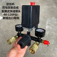 Air Compressor Outlet Air Pump Joint Accessories American Pressure Automatic Bracket Assembly North 