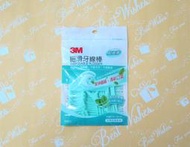 【全新正品】【3M】細滑牙線棒薄荷木糖醇1包38支