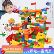 [in stock] Children4-6Stress-relief plastic toy for one-year-old toddlers Assembleable Multi-Shape B