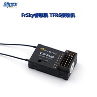 [FrSky] TFR6 Receiver Futaba Remote Control FASST Standard Dedicated