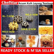 Chefstar Honeycomb Rose Mould / Acuan Kuih Loyang / Flower Cookie mould/Acuan Kuih Kueh Ros Loyang Goyang