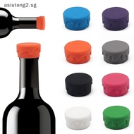 [asiutong2] Silicone Bottle Cap Cover Lid Stopper Cork Wine Glass Beer Saver Capsule Fresh [SG]