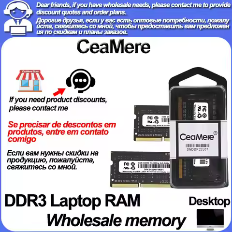 CeaMere DDR3 1-50 PCS Laptop computer memory, 4G, 8G,1333Mhz, 1600Mhz, 240-pin ram memoriam pc memor