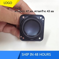 15W 4Ω J Brand speaker, size 47*43mm, full-range, neodymium magnet, 1.75-inch driver, HK, DIY Blueto