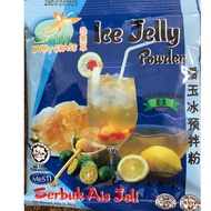 Happy grass ice jelly powder serbuk ais jeli 50g Clary grass Aiyu ice Premix powder