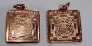 Energized Shree Yantra Copper Locket Yantra ( 1 Inch )