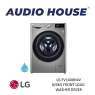 LG FV1408H4V 8/6KG FRONT LOAD WASHER DRYER ***2 YEARS WARRANTY BY LG***