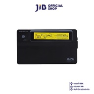 UPS (เครื่องสำรองไฟฟ้า) APC BX625CI-MS (625 VA/325 WATT)