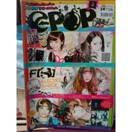 Preloved Epop Malay Murah