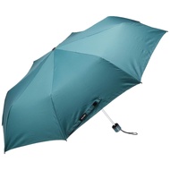 Waterfront Dark Green 58cm Windproof 8-Rib UV Cut Umbrella - 99% Protection TF358UH-DG