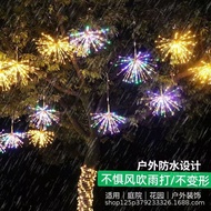 led Fireworks Lights Christmas Outdoor Waterproof Hanging Tree Landscape Lights Courtyard Street Lig