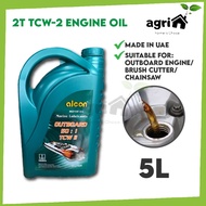 Alcon 5L Minyak 2T Quality Outboard Marine Lubricants 2-Stroke 2T TCW-2 Engine Oil 5Liter / 5L（Made In UAE)