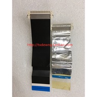 ASUS all-in-one pc V230IC ET2220INTI-B030K ET2030 ET2230屏线