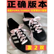 Lung Lung Jin Genuine Adapt to Converse af1 Silk Laces puma puma White Shoes Lace Laces Women diy St