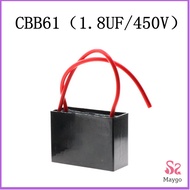คาปาซิเตอร์พัดลม CBB61 1.5uF/1.8uF ชิ้นส่วนพัดลม 450V Capacitor