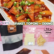 Topoki odeng package containing eomuk rice cake, sambal gochujang gochugaru sesame halal tteokbokki 