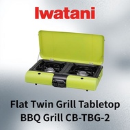 Iwatani Flat Twin Grill Tabletop BBQ Grill CB‑TBG‑2