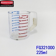 Rubbermaid rubbermaid Transparent Measuring Cup with Scale 225ml FG321000CLR