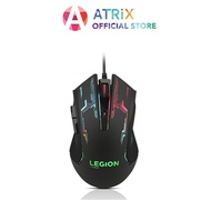 Lenovo LEGION M200 RGB Gaming Mouse  1 Year Lenovo Warranty