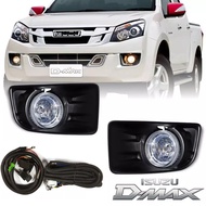 DMAXไฟตัดหมอก ไฟตัดหมอกดีแม็ก ไฟสปอร์ตไลท์ Fog Lamp Fog Light for ISUZU DMAX ปี 2012-2015(รวมถึงหลอด