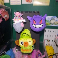 Keychain Bagcharm Wallet Pokemon Grookey, Gengar, Diancie