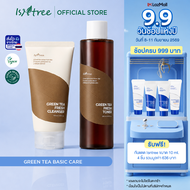 [ เซตคู่  Isntree Green Tea Fresh Toner 200 ml +  Green Tea Fresh Cleanser 120 ml