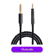โคเซต้า 3.5 4.4 สายหูฟังทองแดงชุบเงินสำหรับเซนไฮเซอร์ HD598 HD560S HD558 HD518 HD599 M50x M40x M70x 
