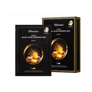 [JM Solution] Active Golden Caviar Nourishing facial mask Prime (10ea)