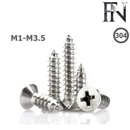 M1/M1.2/M1.4/M1.7/M2/M2.2/M2.6/M3/M3.5 Flat Head Self Tapping Screw | SUS 304 Stainless Steel Grade 