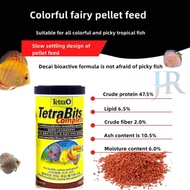 Tetrabits Tetra Bits complete tropical discus ornamental fish food