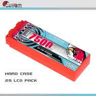 CD2S1P7500150HV || Coddar 2S 7500MAH HV 7.6V 150C 5mm Bullet Hard Case Thin 2S 22.5mm Thickness LCG 
