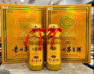 誠信回收茅臺酒 貴州茅台 moutai 53% 30年