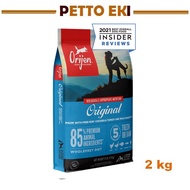 Orijen Original Dog - 2kg / Dogs Food / Dry Food