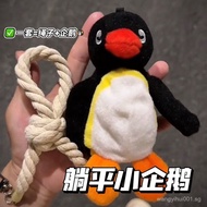 Funny Doll pingu Pendant Funny Backpack Plush Doll Decoration Penguin Keychain Creative Car XD3A