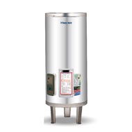 鴻茂【EH-50DS】50加侖標準型落地式儲熱式電熱水器(全省安裝)