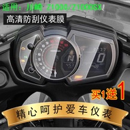 LCKXOALL For Kawasaki Z1000SX Z1000 SX 2017-2018 z1000 2018-2020 2019 Motorcycle Cluster Scratch Pro