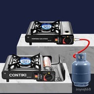 Hot SaLe Dual-Purpose Portable Korean Portable Gas Stove Outdoor Cass Barbecue Gas Table Stove Card Magnetic Gas Small G