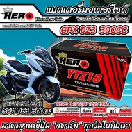Gpx Dz3 300CC Battery All Models Dz3 For Dc3 300 12V-10Ah Premium Japanese Standard Q101