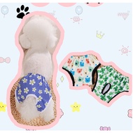 Cute Female Dog Physiological Pants Reusable Puppy Shorts Dog Underwear Washable Dog Diaper Pet Pant