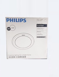 Philips 飛利浦LED 23W 天花 筒燈 slimlit 59513  -  2盞 