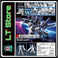 Xingdong HG Full Armor Unicorn Gundam Unicorn Mode Assembly Model (Free water decal)
