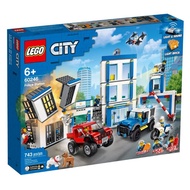 LEGO City Police Station 60246