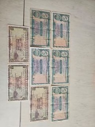 放香港上海滙豐銀行 $10×5張$5×3張紙幣流通品相