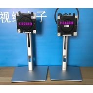 DELL DELL Original U2722D U2422H S2722QC S2722DC Display Lifting Base Bracket